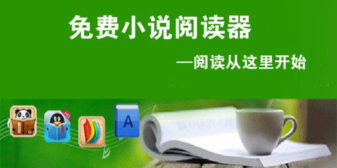 欧宝娱乐登录入口